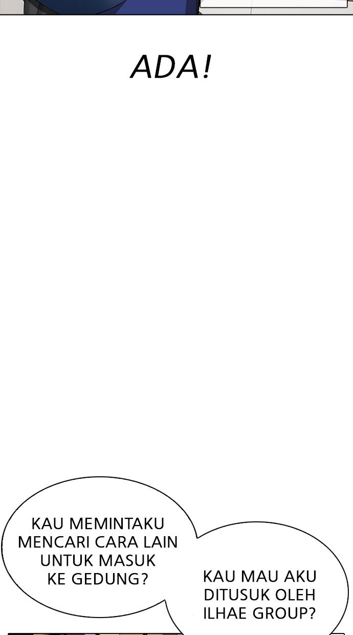 Lookism Chapter 291 Gambar 97