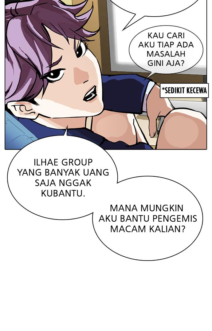 Lookism Chapter 291 Gambar 98