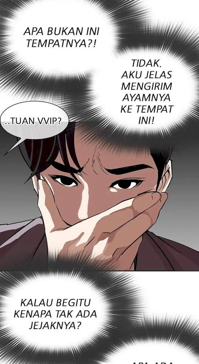 Lookism Chapter 292 Gambar 102
