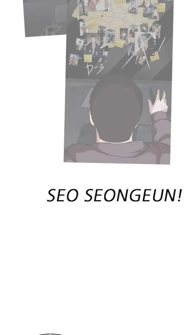 Lookism Chapter 292 Gambar 109