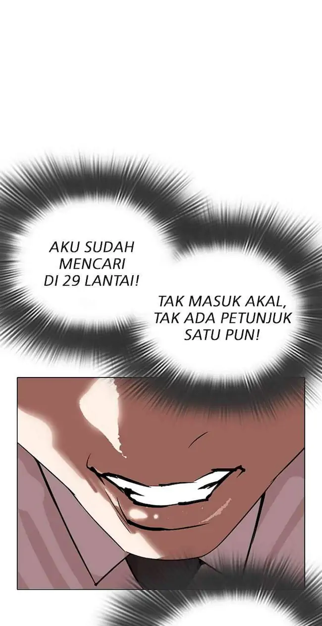 Lookism Chapter 292 Gambar 130