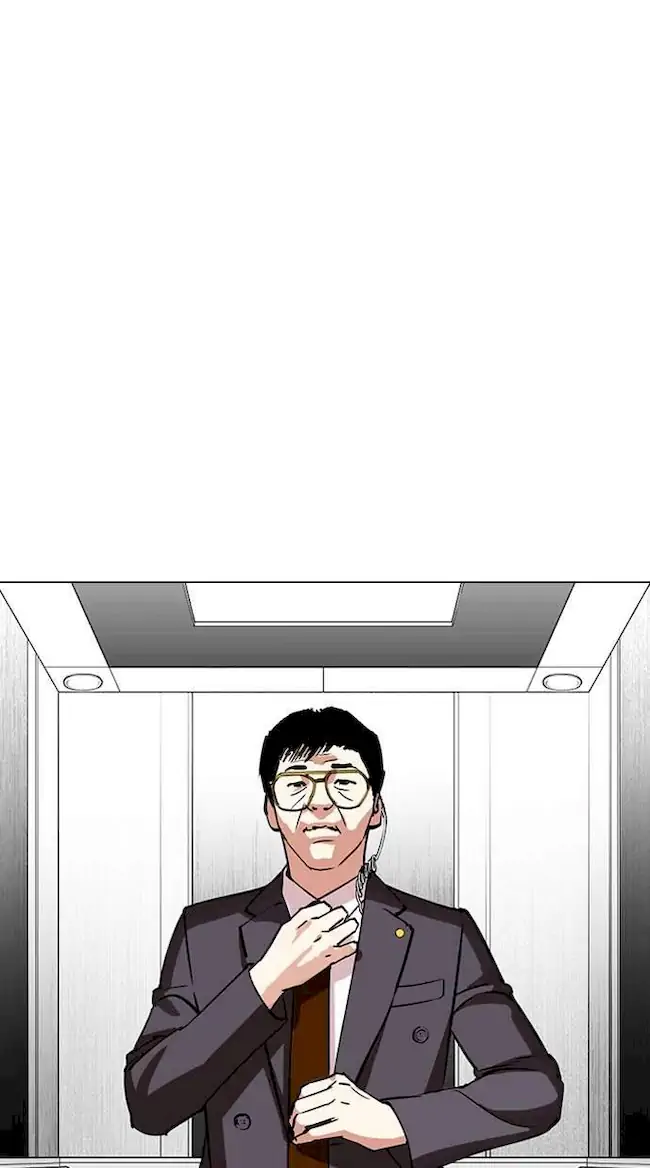 Lookism Chapter 292 Gambar 140