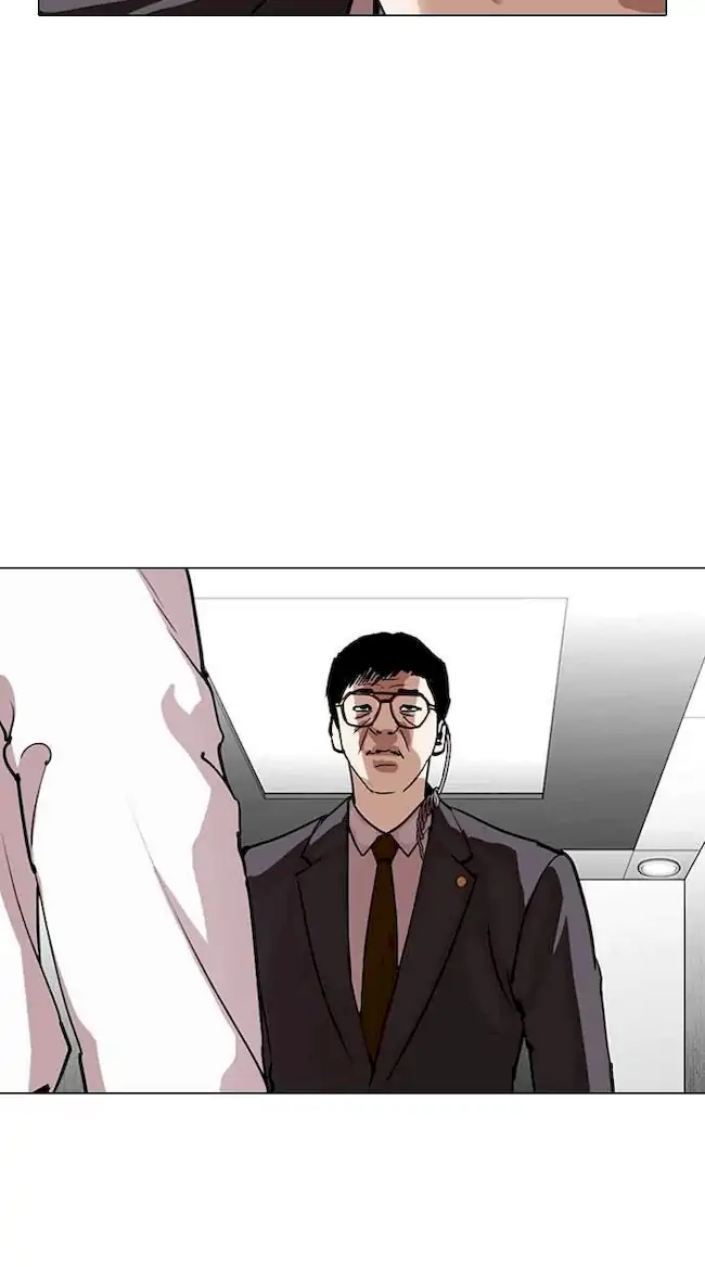Lookism Chapter 292 Gambar 142