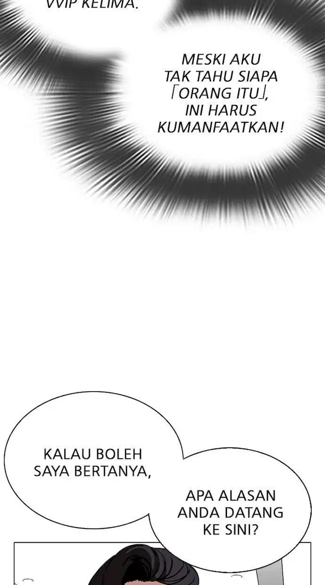 Lookism Chapter 292 Gambar 15