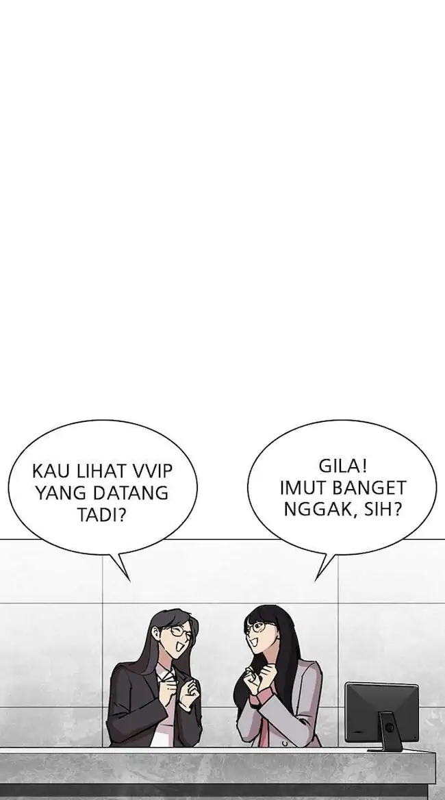 Lookism Chapter 292 Gambar 157