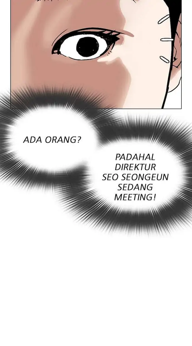Lookism Chapter 292 Gambar 163