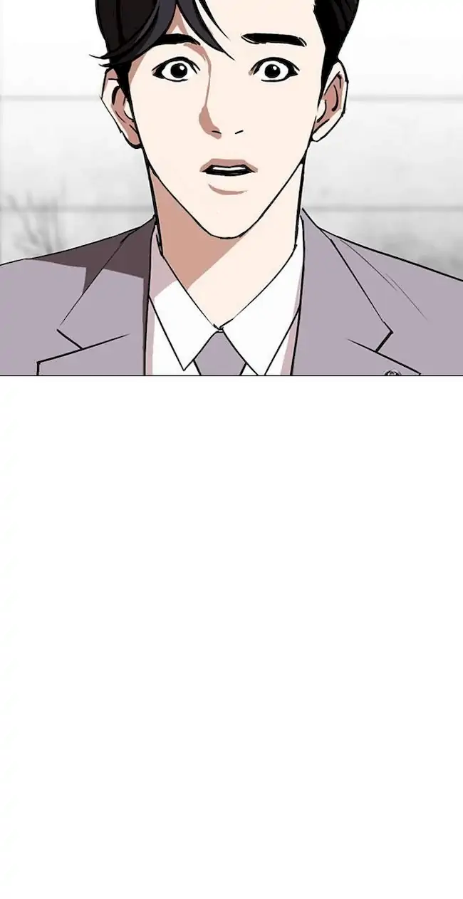 Lookism Chapter 292 Gambar 167