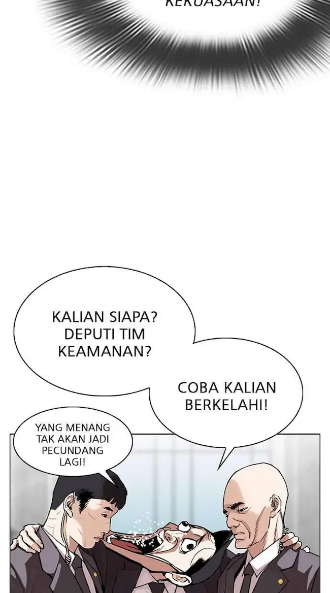 Lookism Chapter 292 Gambar 23