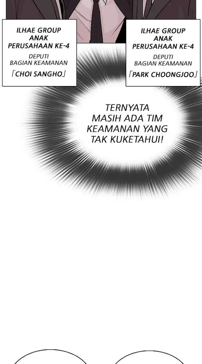 Lookism Chapter 292 Gambar 24