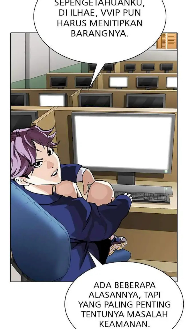 Lookism Chapter 292 Gambar 30