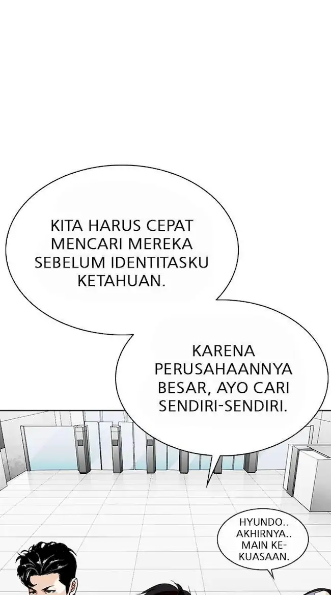 Lookism Chapter 292 Gambar 35