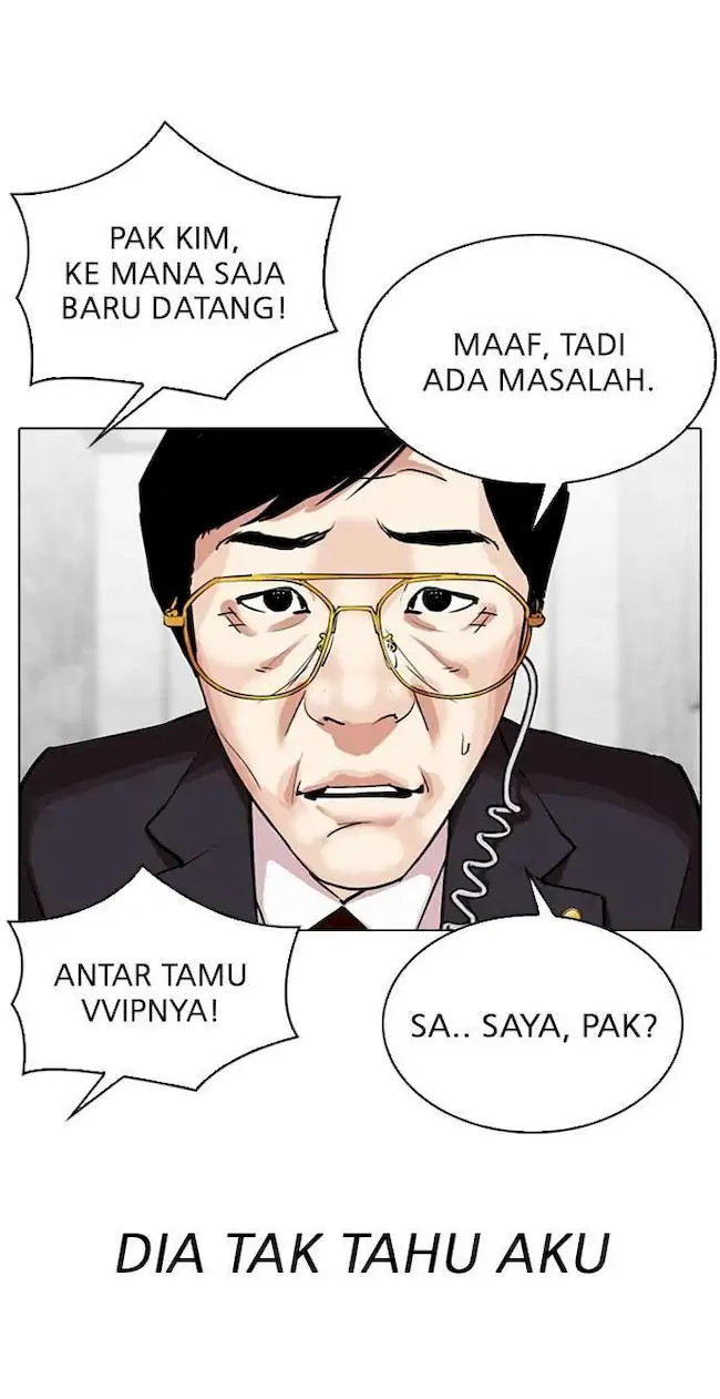 Lookism Chapter 292 Gambar 44