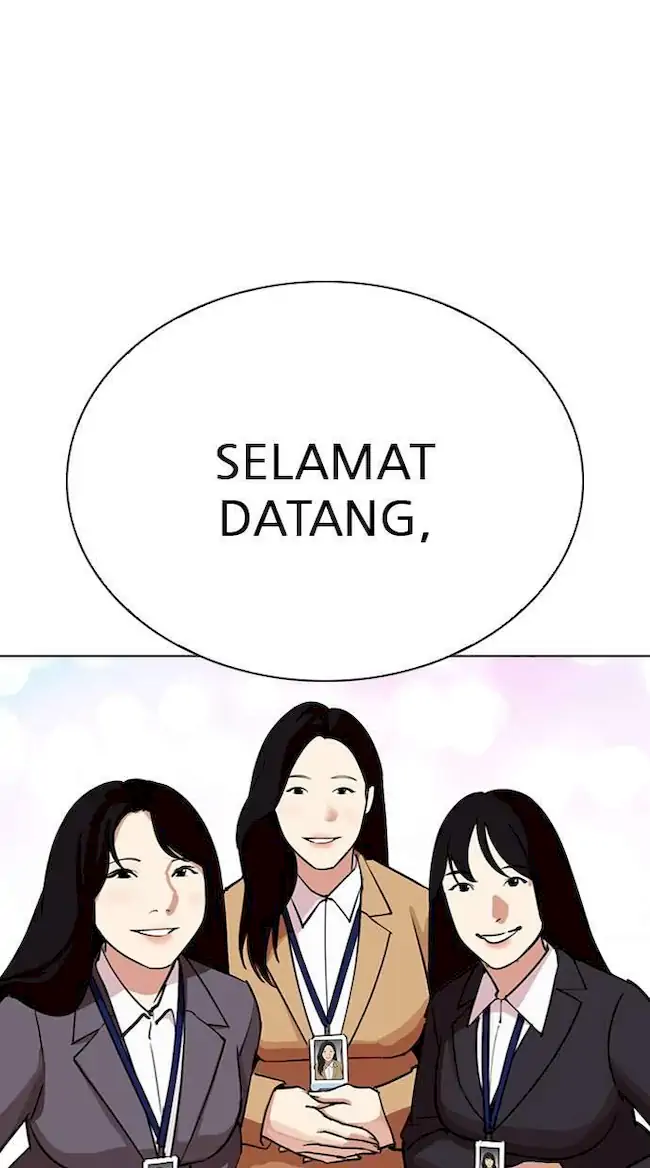 Lookism Chapter 292 Gambar 51