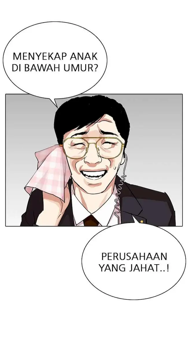 Lookism Chapter 292 Gambar 59