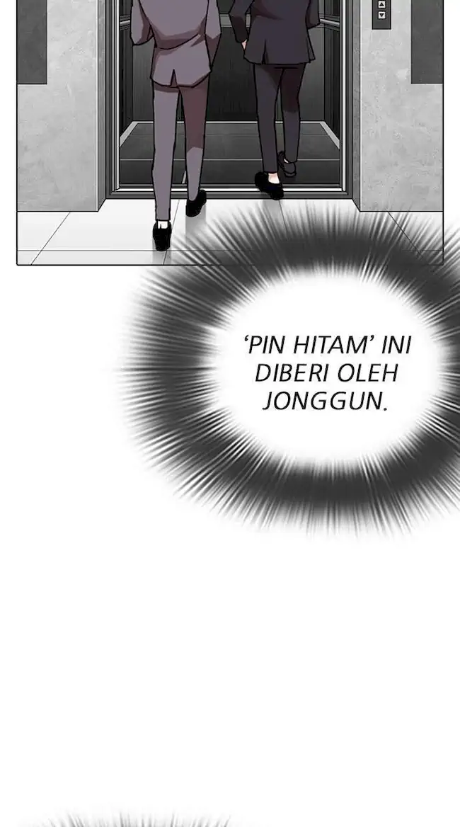 Lookism Chapter 292 Gambar 64