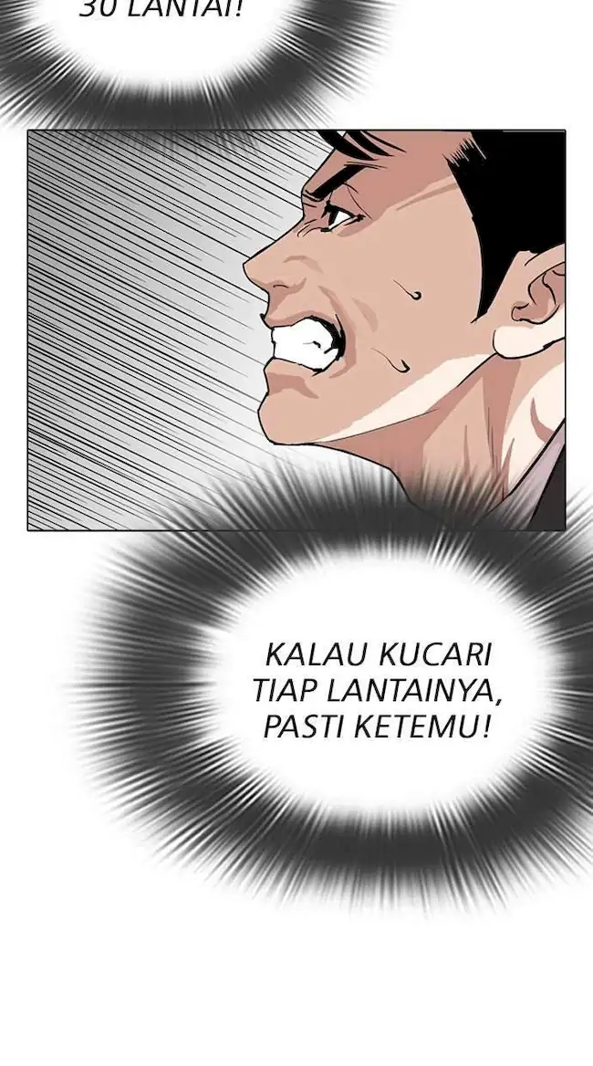 Lookism Chapter 292 Gambar 79