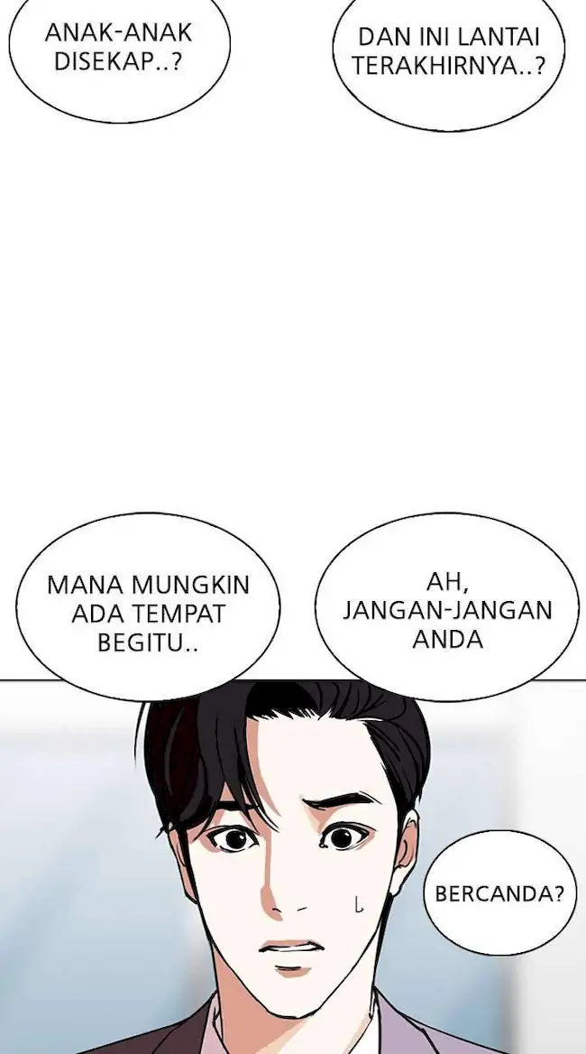 Lookism Chapter 292 Gambar 84