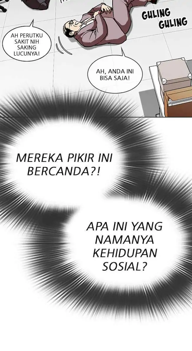 Lookism Chapter 292 Gambar 87