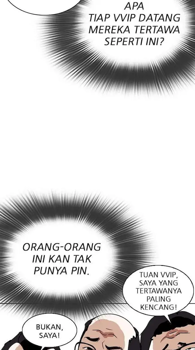 Lookism Chapter 292 Gambar 89