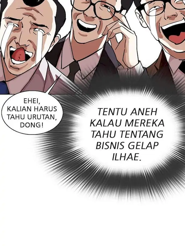 Lookism Chapter 292 Gambar 90