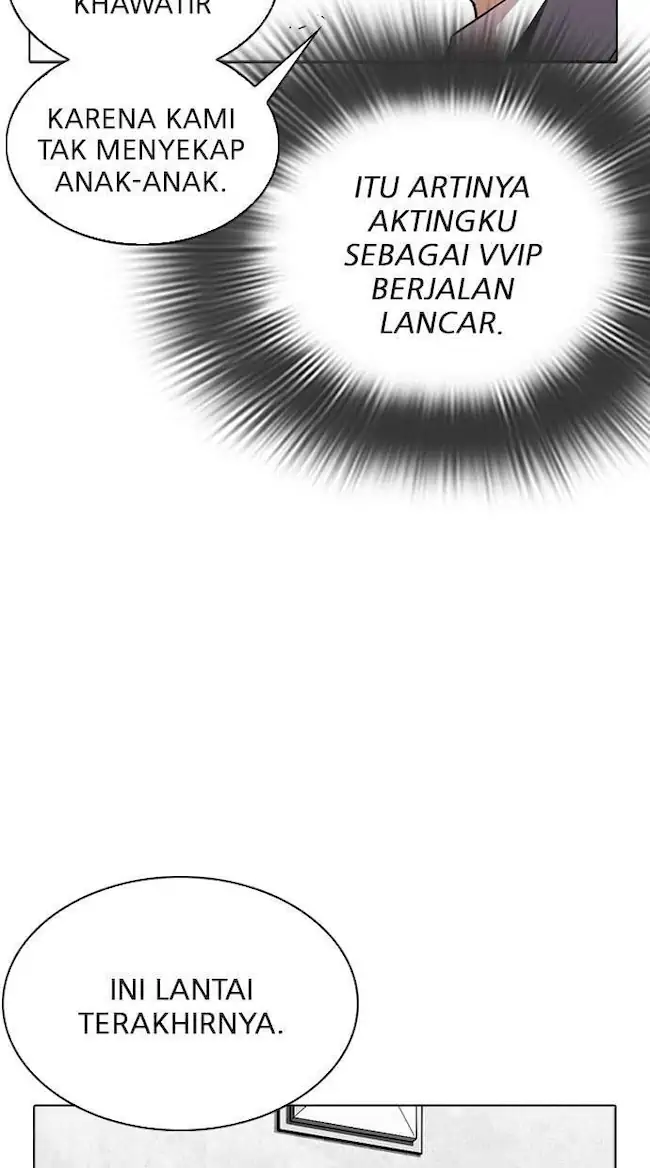 Lookism Chapter 292 Gambar 92