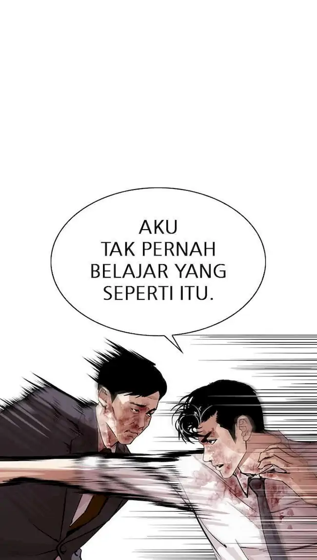 Lookism Chapter 293 Gambar 109