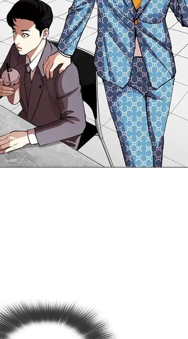 Lookism Chapter 293 Gambar 14