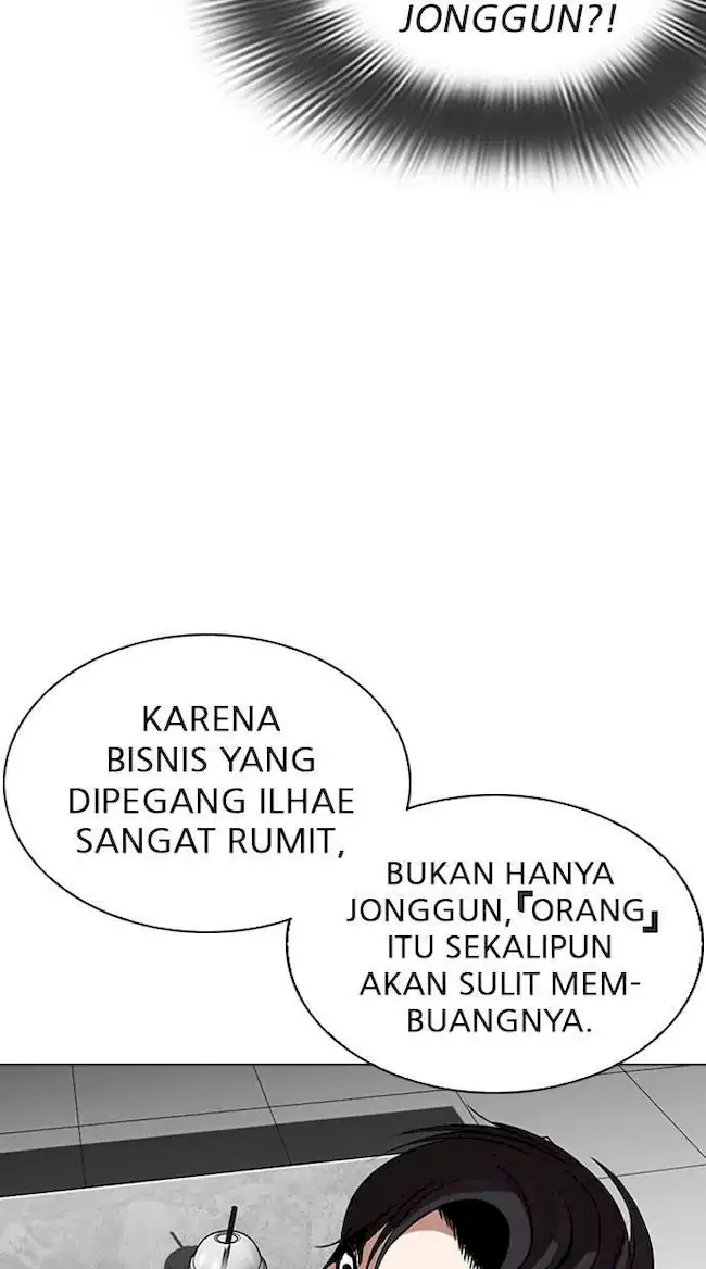 Lookism Chapter 293 Gambar 17