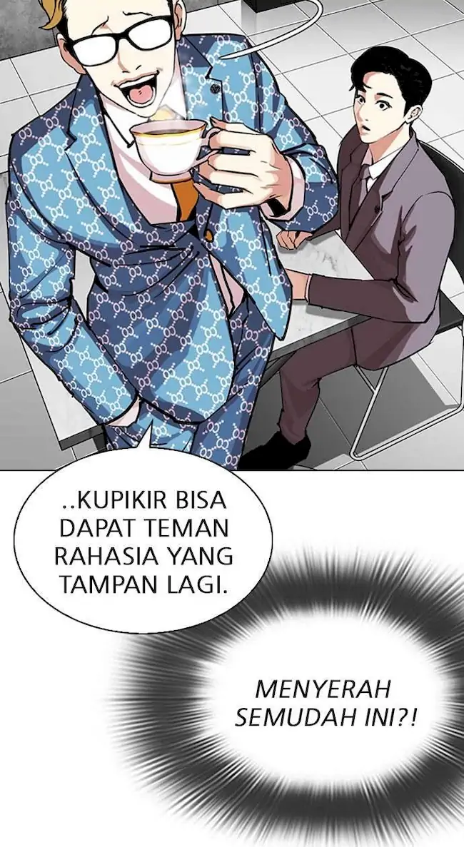 Lookism Chapter 293 Gambar 24