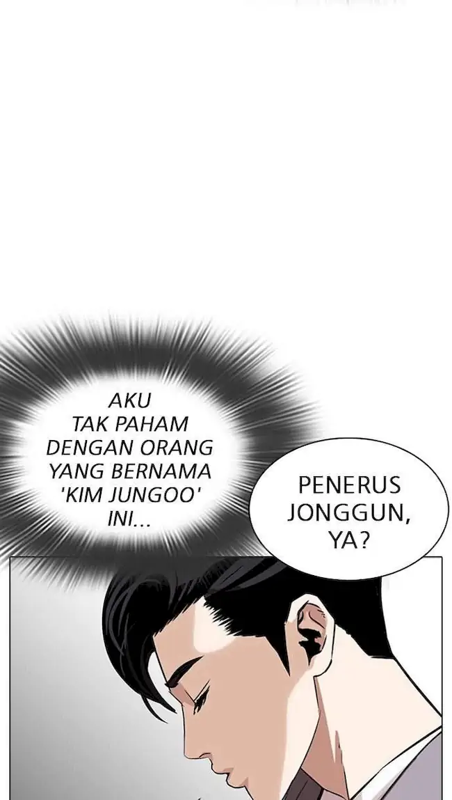 Lookism Chapter 293 Gambar 25