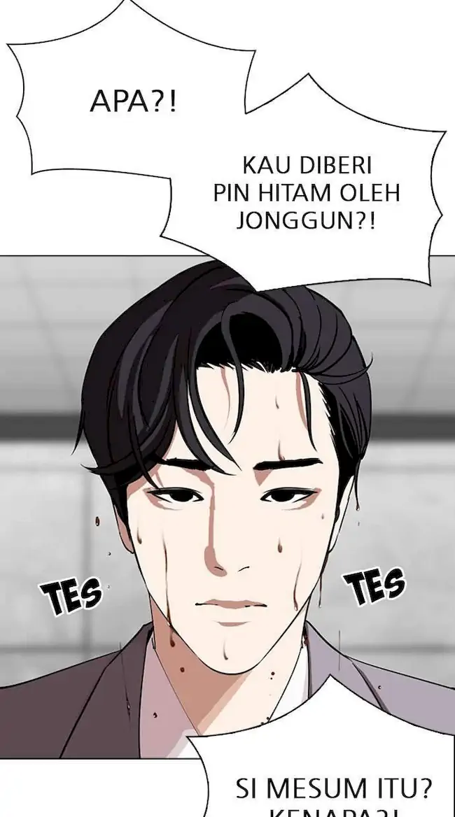 Lookism Chapter 293 Gambar 3