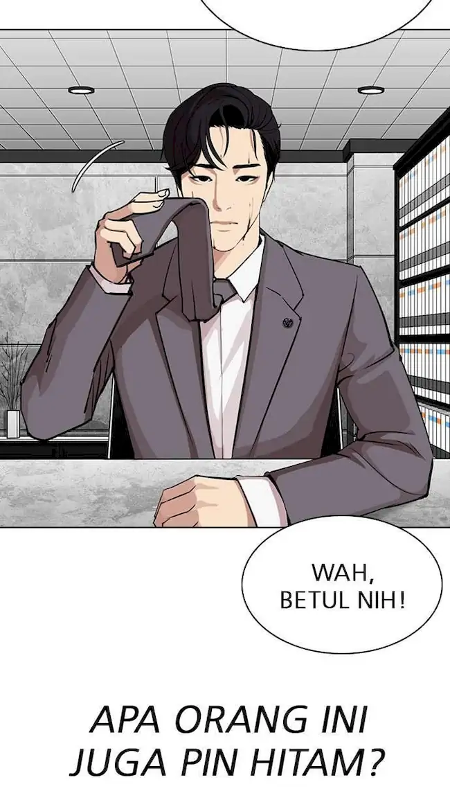 Lookism Chapter 293 Gambar 5