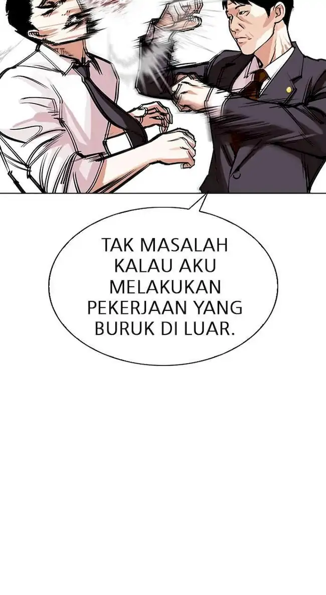Lookism Chapter 293 Gambar 85