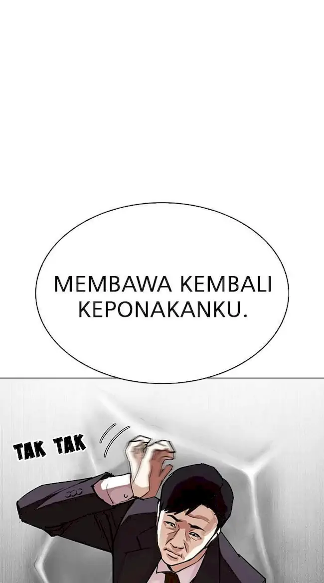 Lookism Chapter 293 Gambar 95