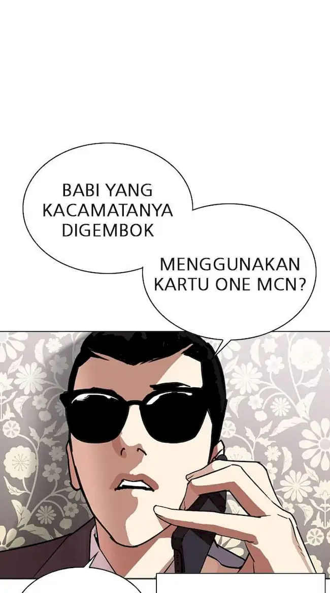 Lookism Chapter 294 Gambar 106