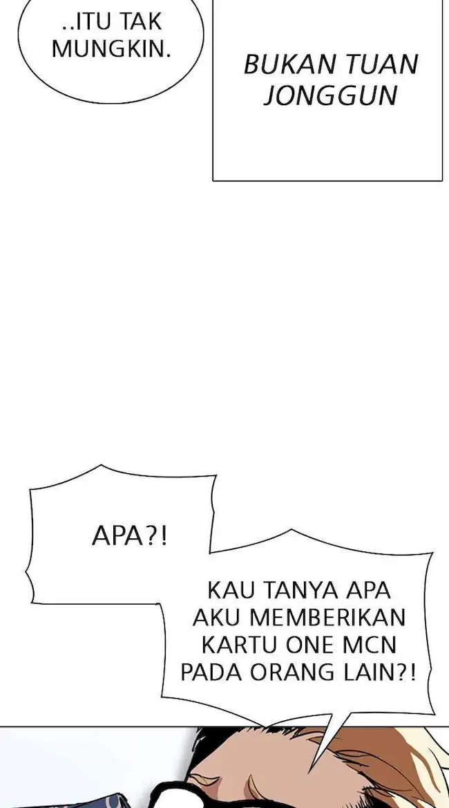 Lookism Chapter 294 Gambar 107