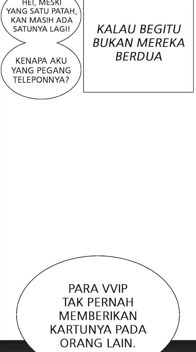 Lookism Chapter 294 Gambar 110