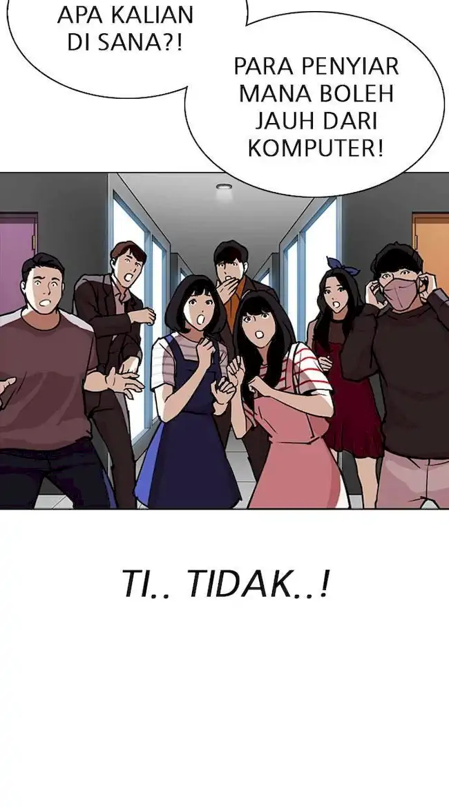 Lookism Chapter 294 Gambar 123