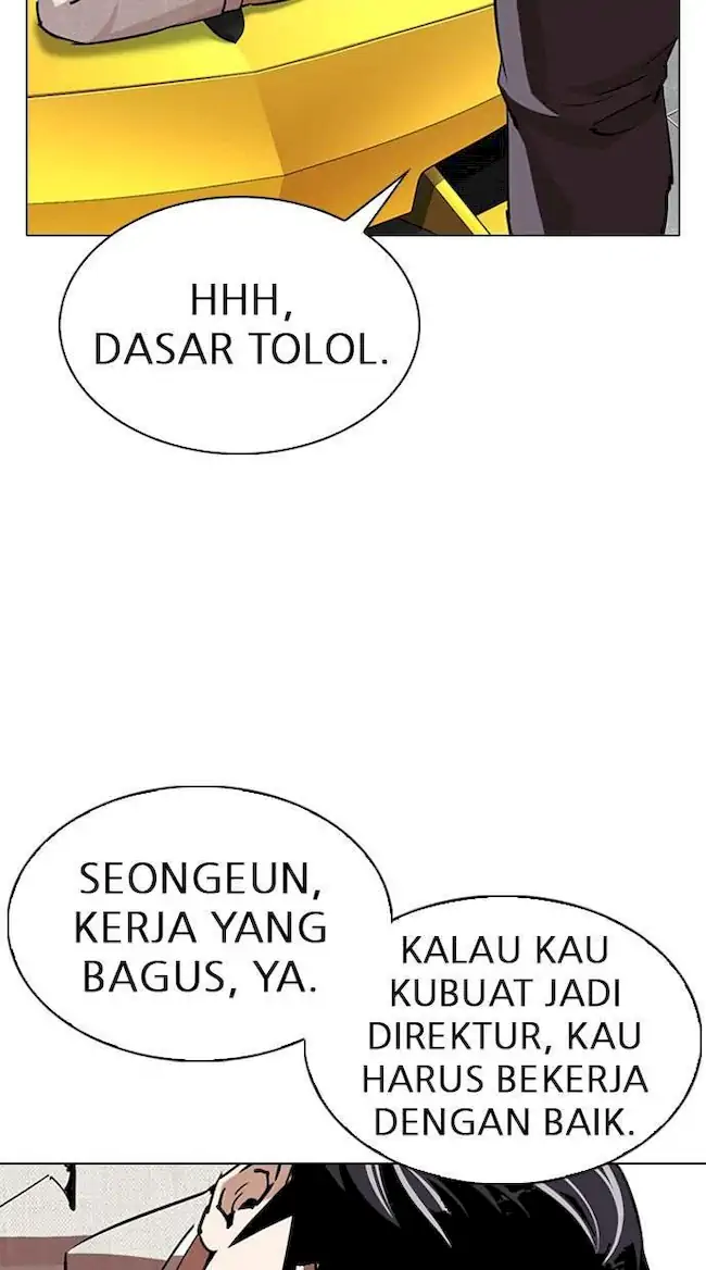 Lookism Chapter 294 Gambar 140