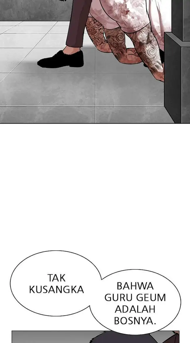 Lookism Chapter 294 Gambar 146