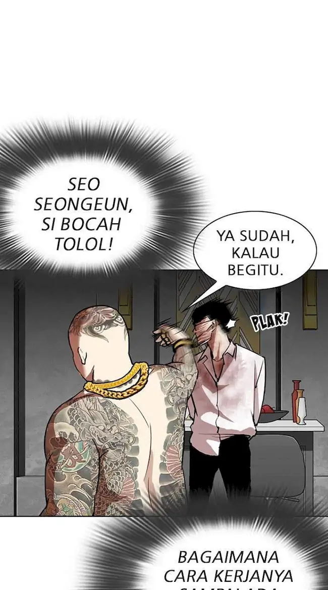 Lookism Chapter 294 Gambar 16