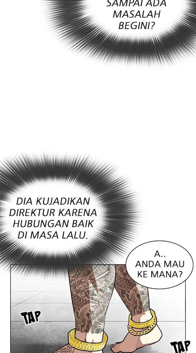 Lookism Chapter 294 Gambar 17