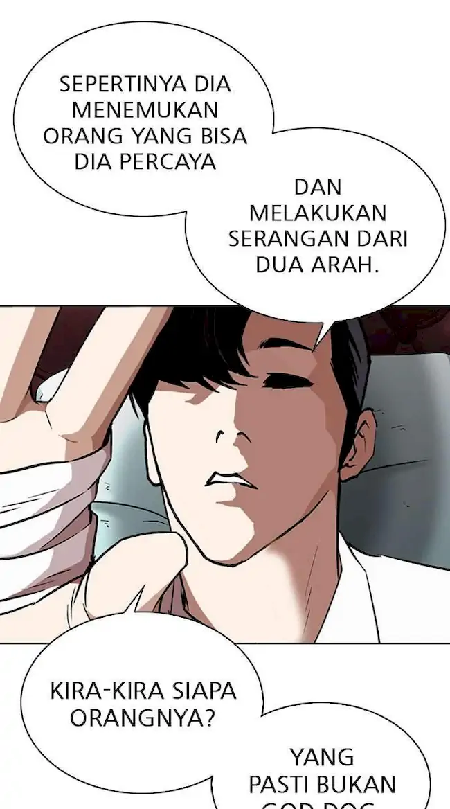 Lookism Chapter 294 Gambar 176