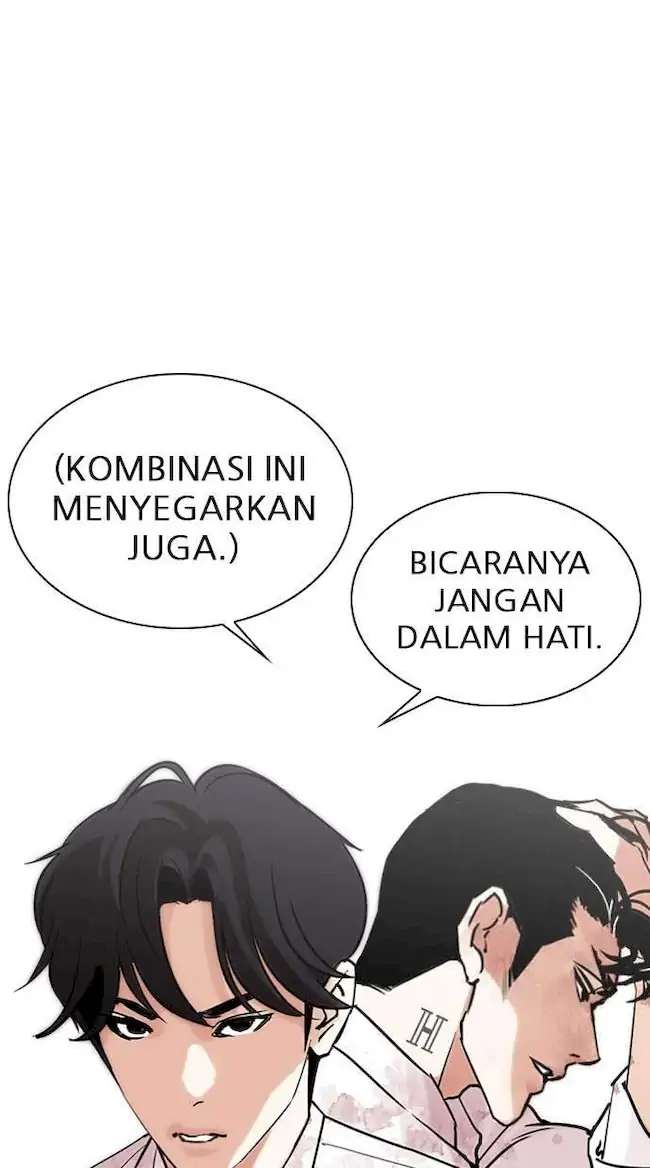 Lookism Chapter 294 Gambar 179