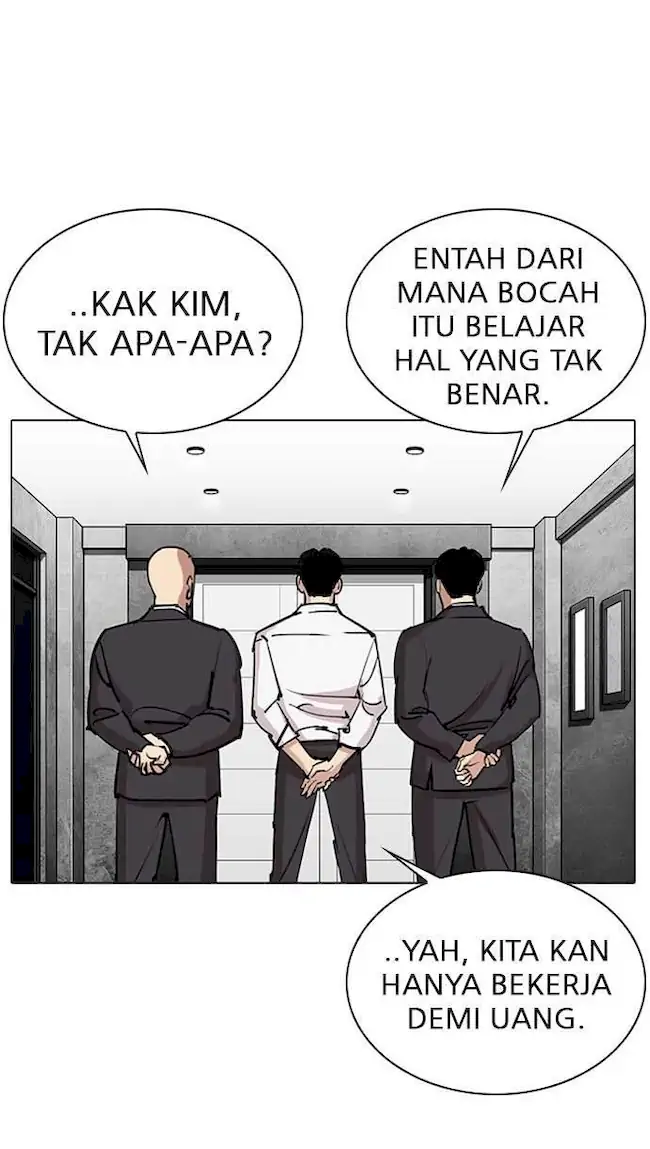 Lookism Chapter 294 Gambar 28