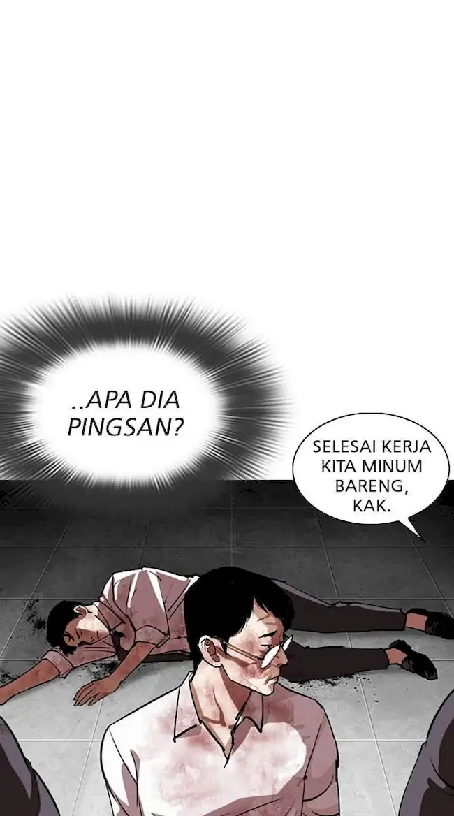 Lookism Chapter 294 Gambar 29