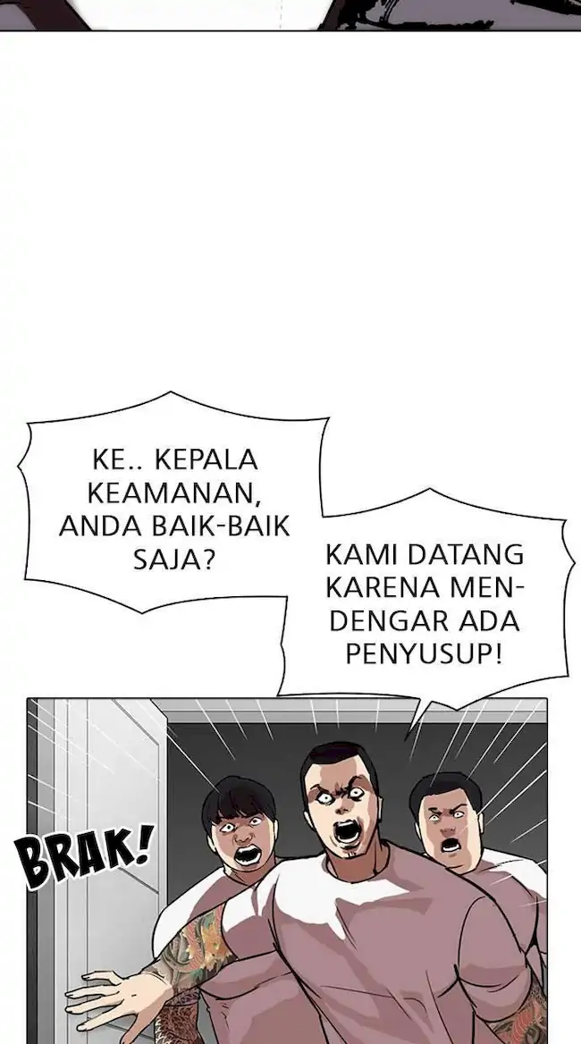 Lookism Chapter 294 Gambar 34