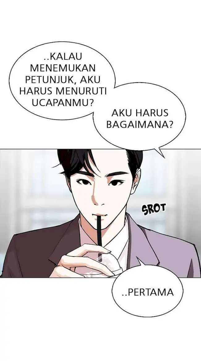 Lookism Chapter 294 Gambar 53