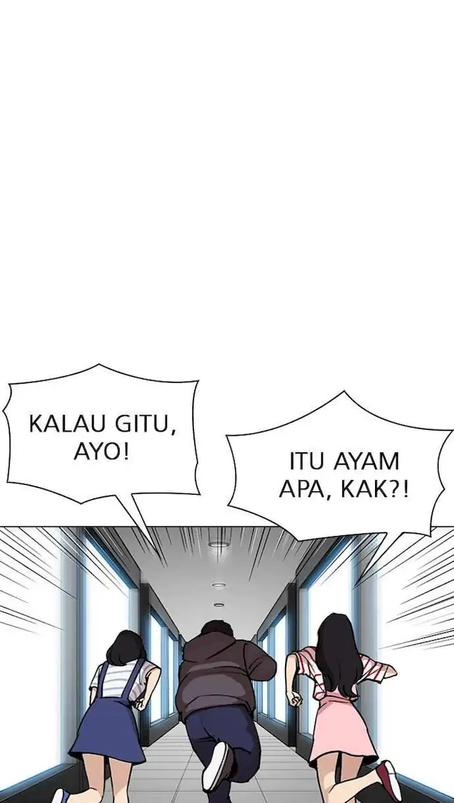 Lookism Chapter 294 Gambar 75