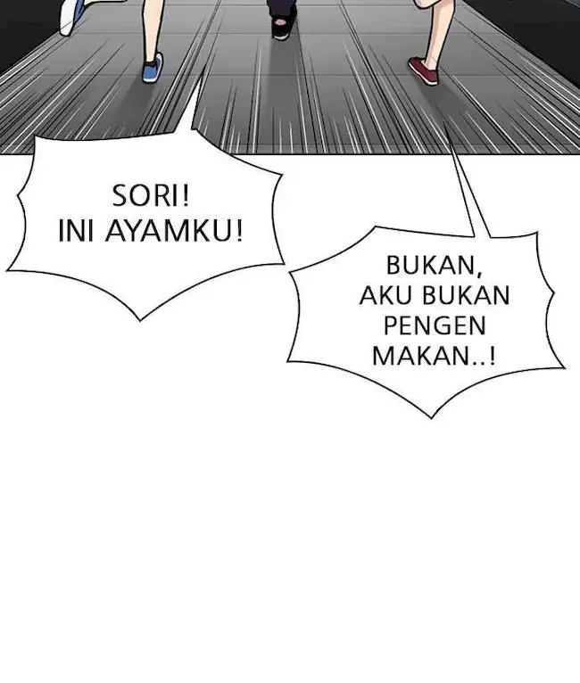 Lookism Chapter 294 Gambar 76